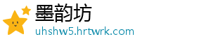 央行年内首次下调LPR利率！对楼市有什么作用？ 利率对楼市5年期以上LPR为4.20%-墨韵坊